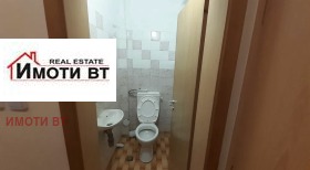 3 slaapkamers Kartala, Veliko Tarnovo 12