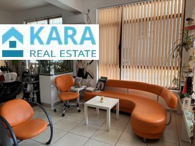 Kiralık Ofis