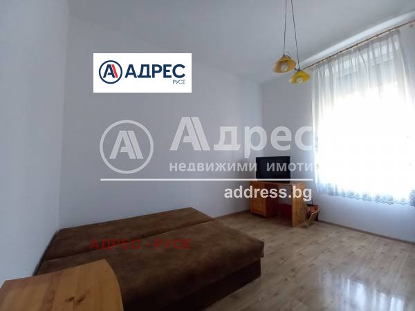 Дава под нем  2-стаен, град Русе, Център •  500 лв. • ID 98791167 — holmes.bg - [1] 