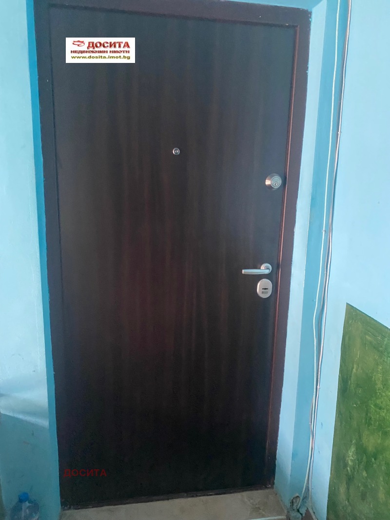 Дава под наем 2-СТАЕН, гр. Стара Загора, Център, снимка 11 - Апартаменти - 53257557