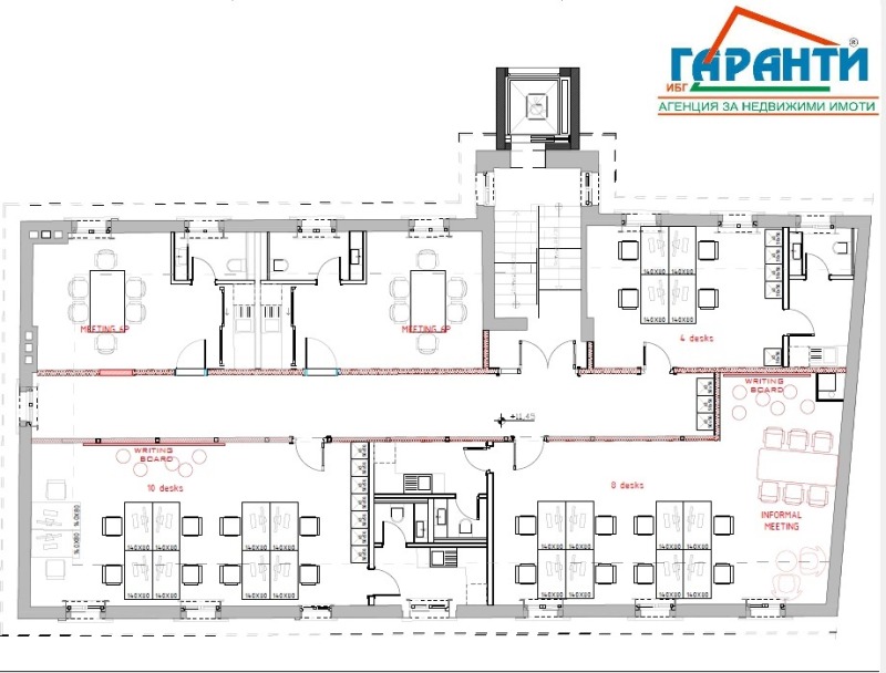 De inchiriat  Birou Plovdiv , Țentâr , 284 mp | 56806398 - imagine [4]