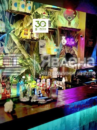 De inchiriat  Bar; Cafenea Varna , Țentâr , 70 mp | 97718688