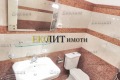Под наем 3-СТАЕН, град София, Докторски паметник • 1600 € / 3129.33 лв. • 94728985 9