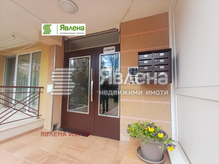 ���� ��� ���� 2-����� | Imot.bg � ����������� 8