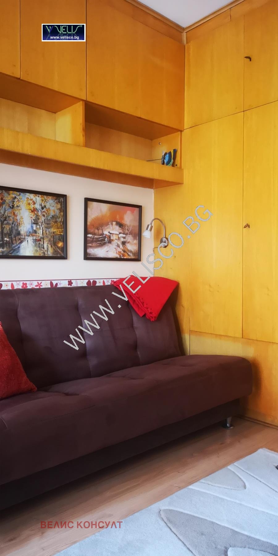 ���� ��� ���� 2-����� | Imot.bg � ����������� 5