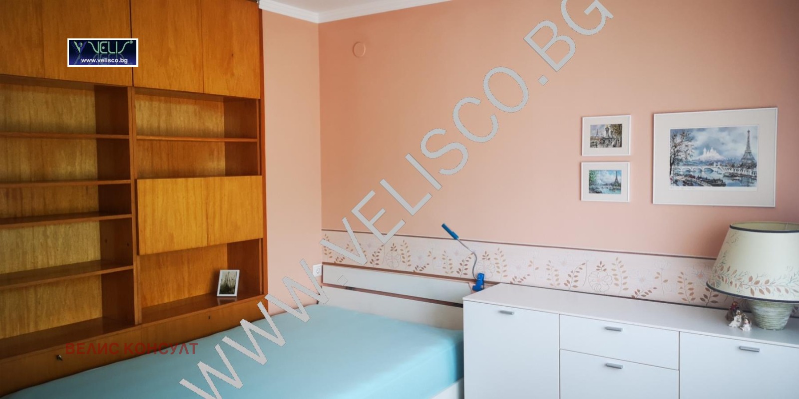 ���� ��� ���� 2-����� | Imot.bg � ����������� 3