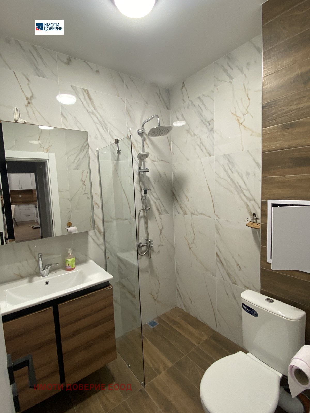 Дава под Наем 3-СТАЕН | Imot.bg — изображение 9