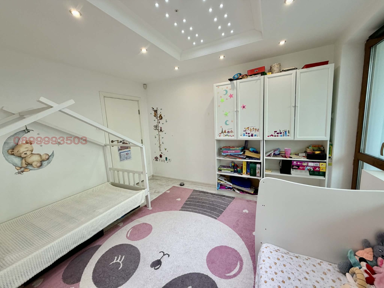 ���� ��� ���� 3-����� | Imot.bg � ����������� 6