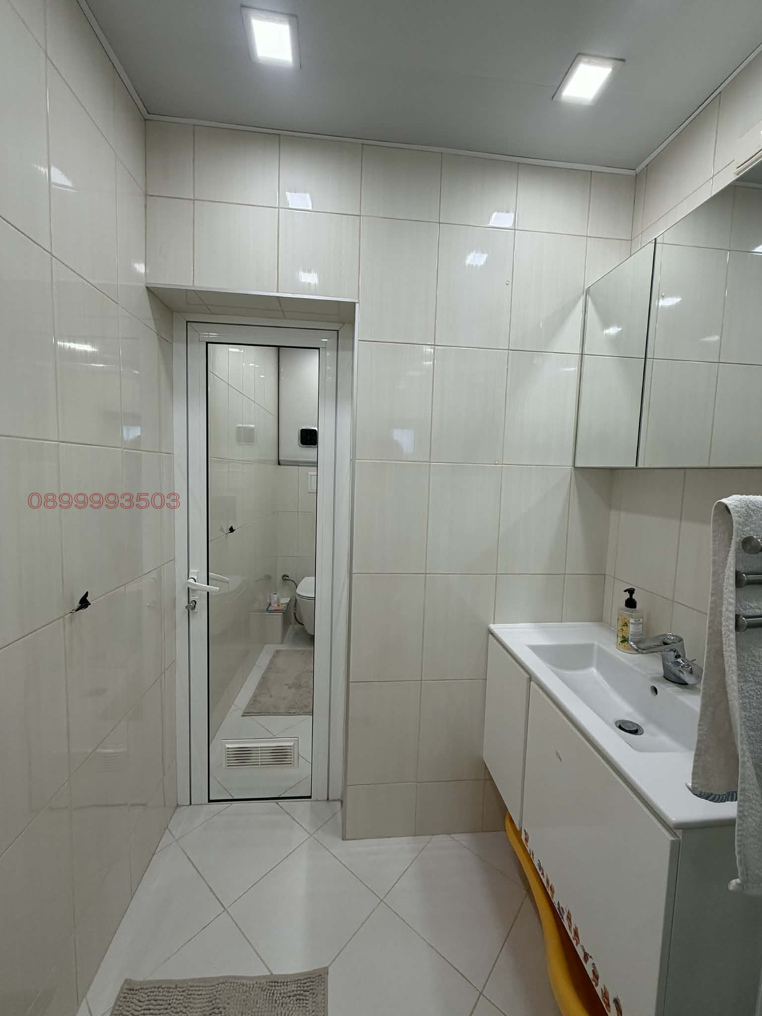 ���� ��� ���� 3-����� | Imot.bg � ����������� 11