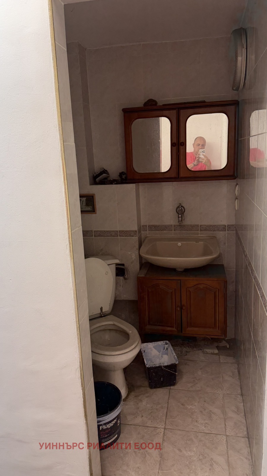 ���� ��� ���� ����� | Imot.bg � ����������� 2