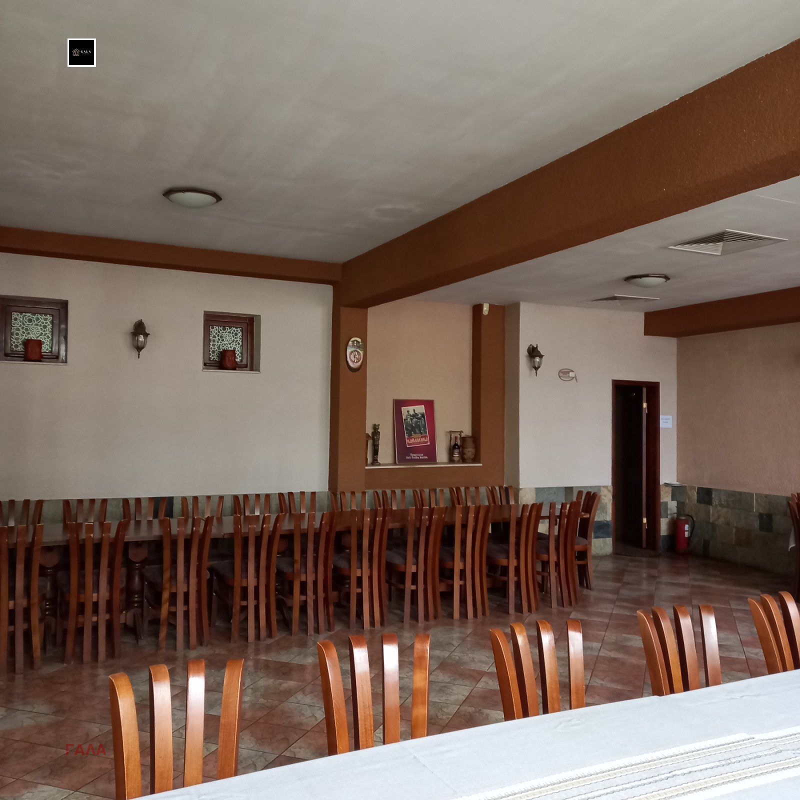 ���� ��� ���� ������������� ������ | Imot.bg � ����������� 3