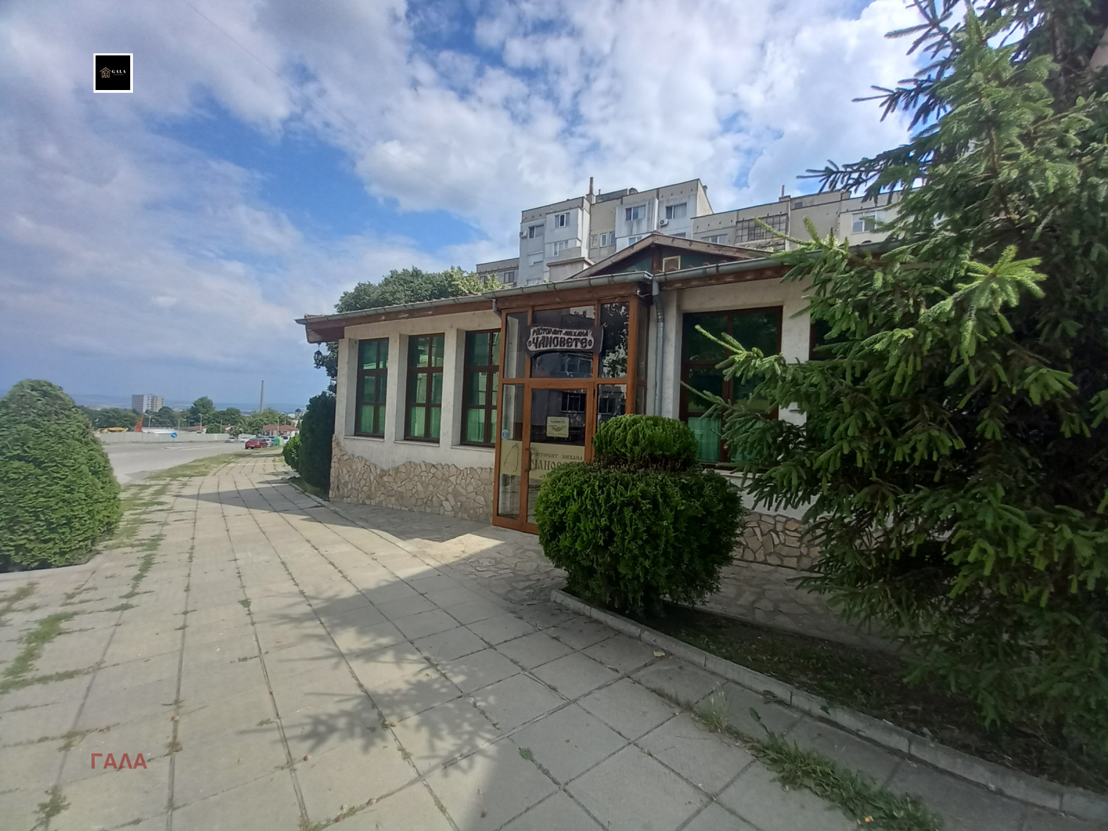 ���� ��� ���� ������������� ������ | Imot.bg � ����������� 2