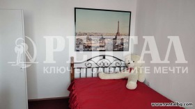 ���� ��� ���� 2-����� | Imot.bg � ����� ������ 4