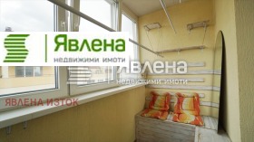 ���� ��� ���� 2-����� | Imot.bg � ����� ������ 3