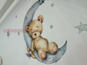 ���� ��� ���� 3-����� | Imot.bg � ����� ������ 7