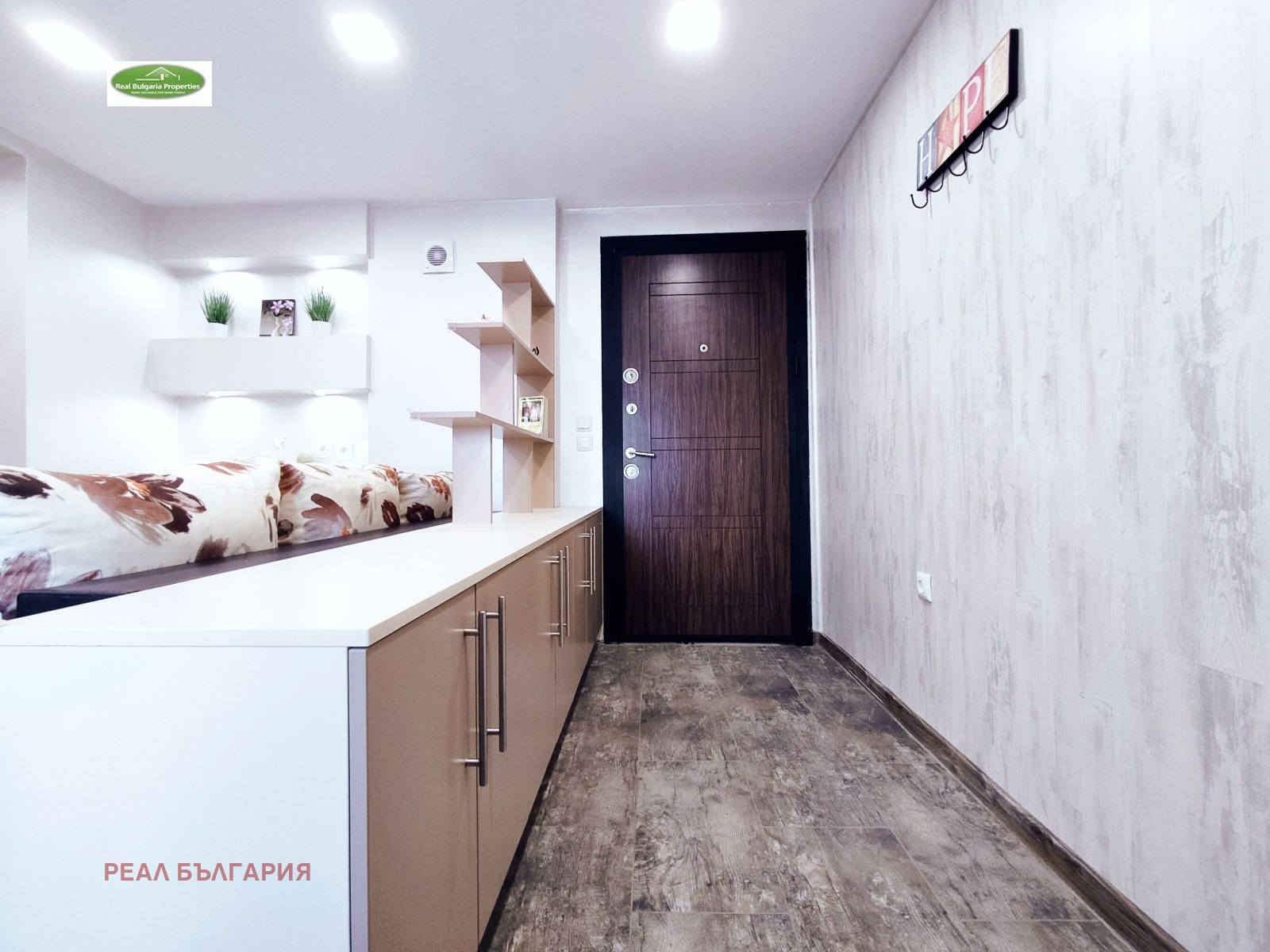 ���� ��� ���� 1-����� | Imot.bg � ����������� 12