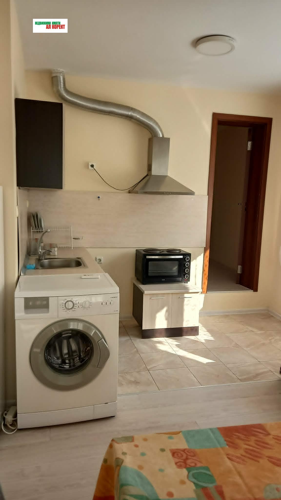 ���� ��� ���� 1-����� | Imot.bg � ����������� 5