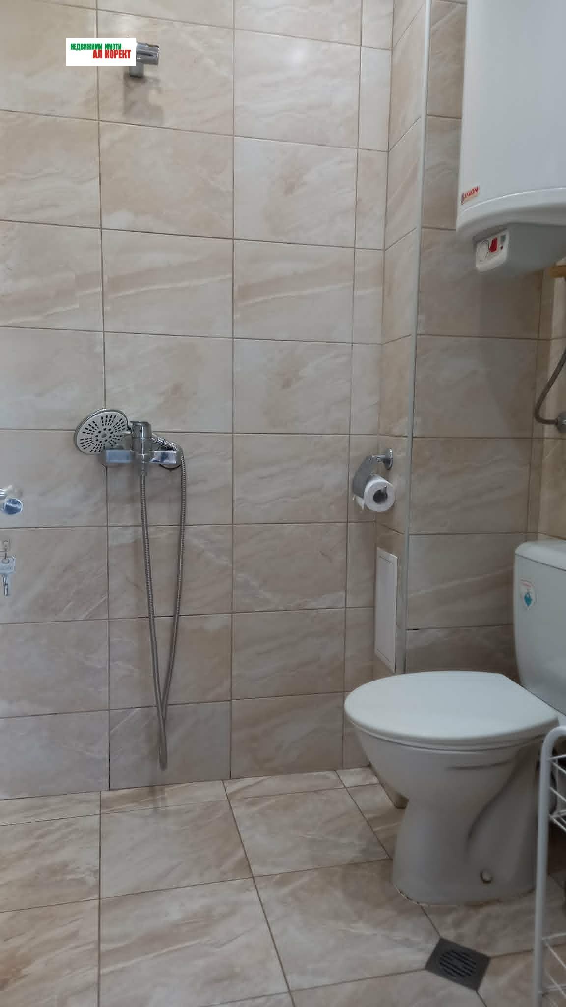 ���� ��� ���� 1-����� | Imot.bg � ����������� 7