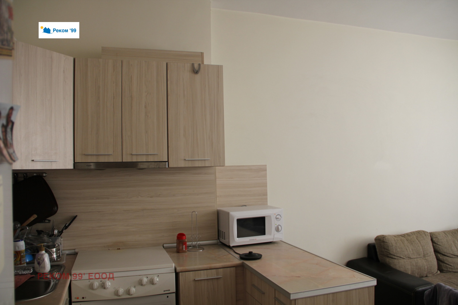 ���� ��� ���� 2-����� | Imot.bg � ����������� 1