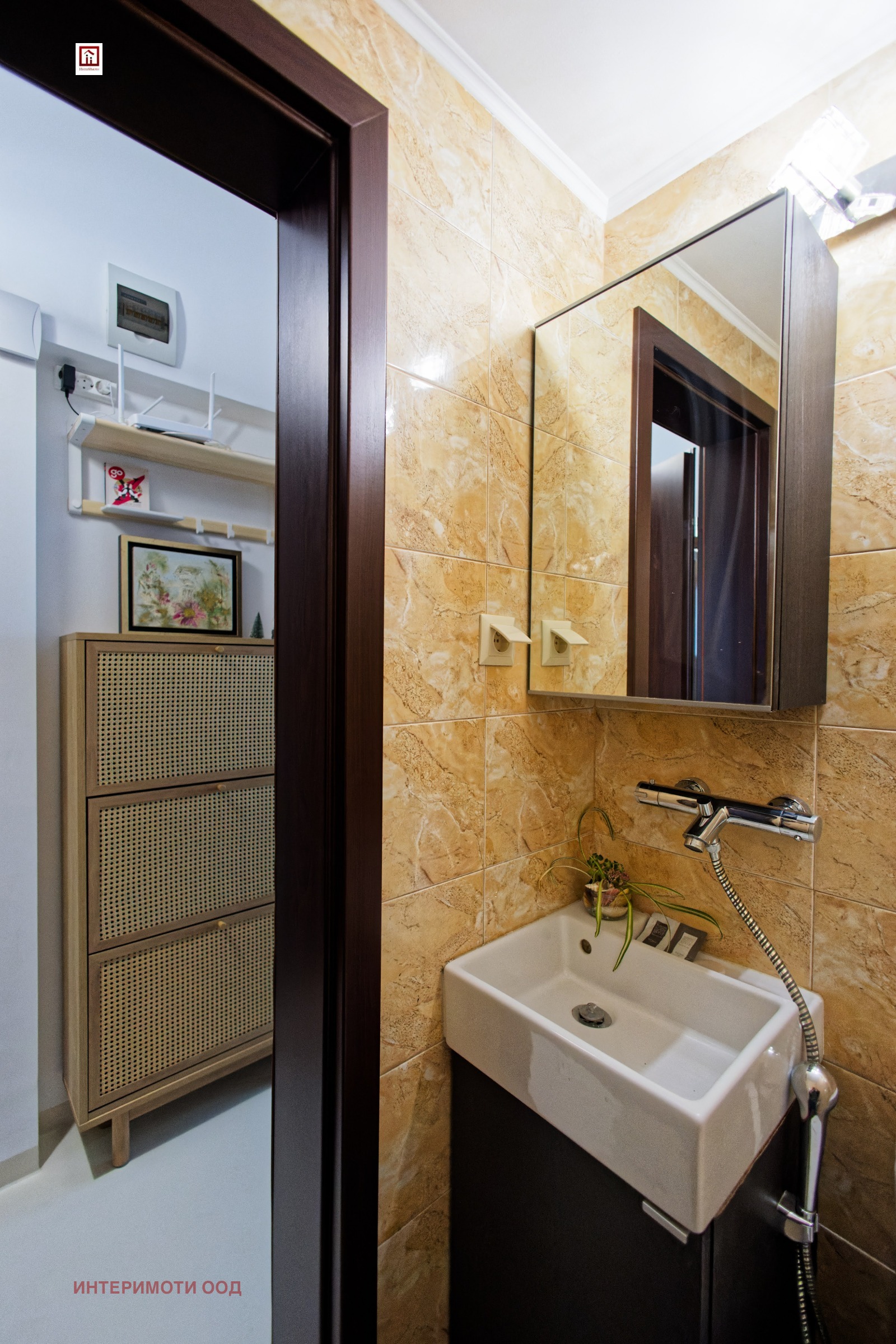 ���� ��� ���� 2-����� | Imot.bg � ����������� 15