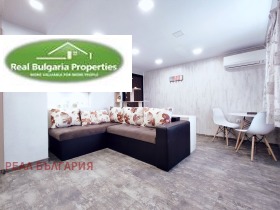 ���� ��� ���� 1-����� | Imot.bg � ����� ������ 14