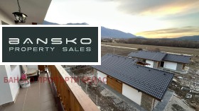 Studie Bansko, region Blagoevgrad 9