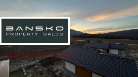 Studio Bansko, region Błagojewgrad 10