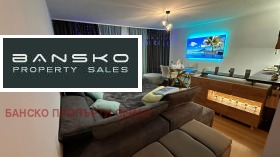 Studio Bansko, region Blagoevgrad 13