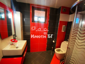 1 dormitorio Simeonovo, Sofia 8