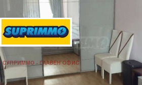 ���� ��� ���� 3-����� | Imot.bg � ����� ������ 11