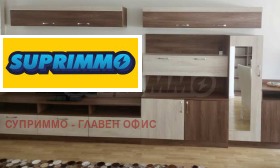 ���� ��� ���� 3-����� | Imot.bg � ����� ������ 4