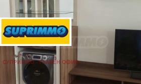 ���� ��� ���� 3-����� | Imot.bg � ����� ������ 8
