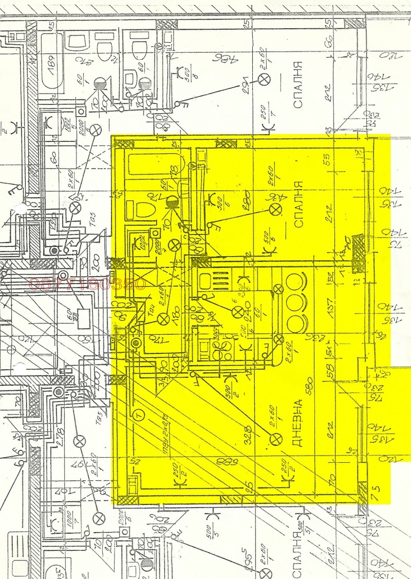 Дава под наем 2-СТАЕН, гр. София, Оборище, снимка 15 - Апартаменти - 52443342