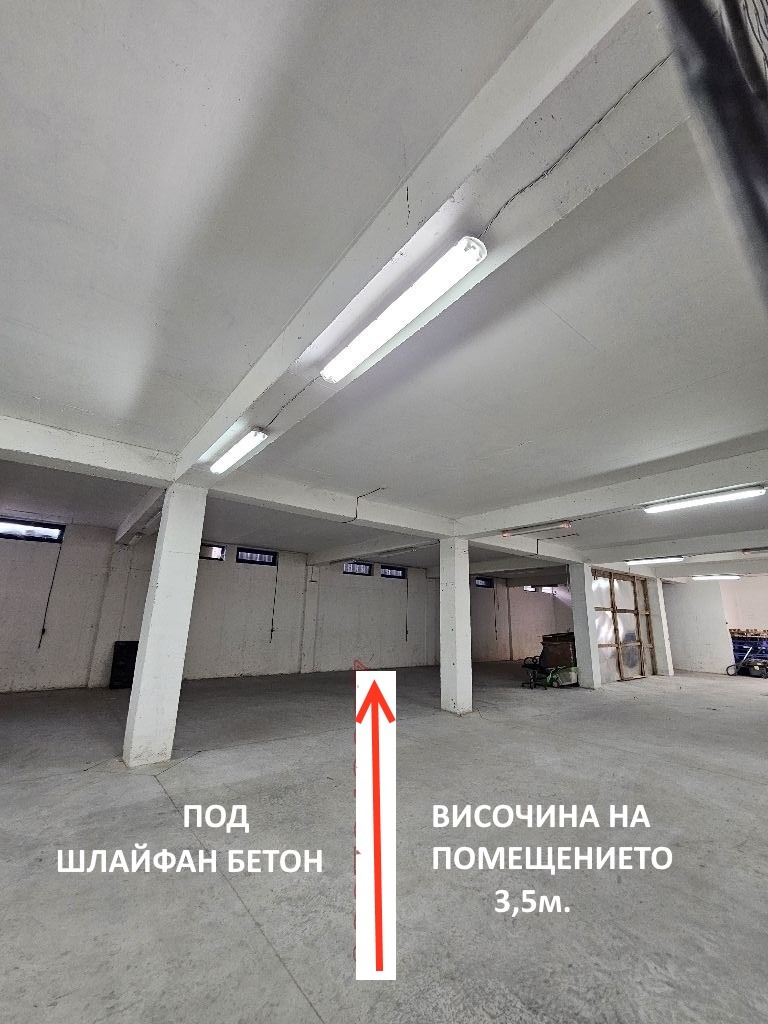 For Rent  Industrial building Sofia , Druzhba 1 , 700 sq.m | 90064399