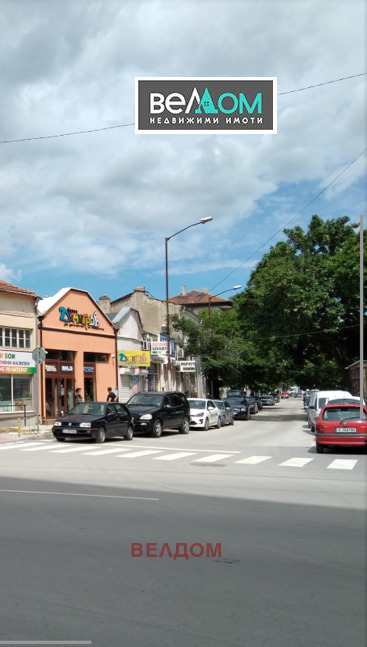 ���� ��� ���� ����� | Imot.bg � ����������� 1