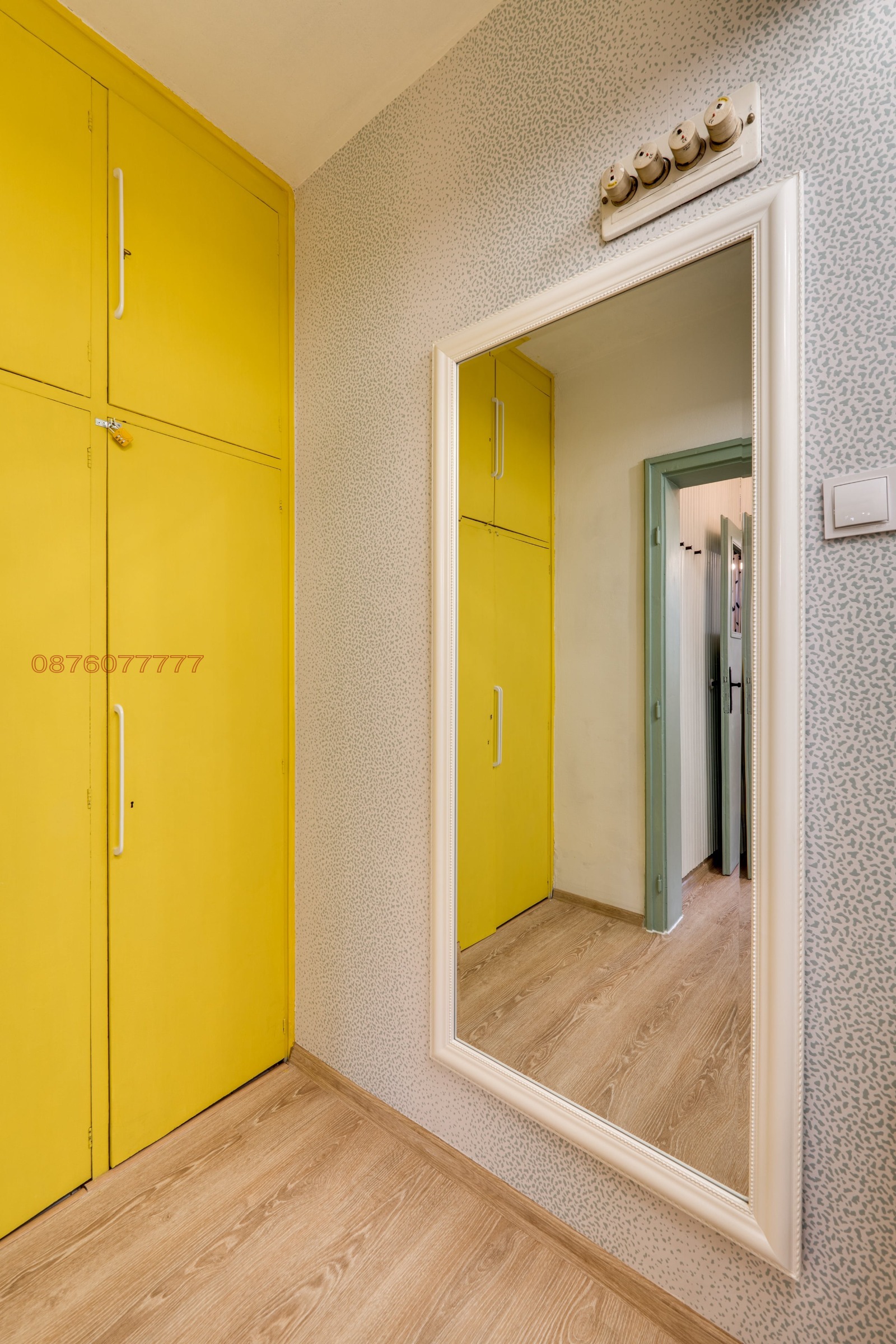 ���� ��� ���� 1-����� | Imot.bg � ����������� 6