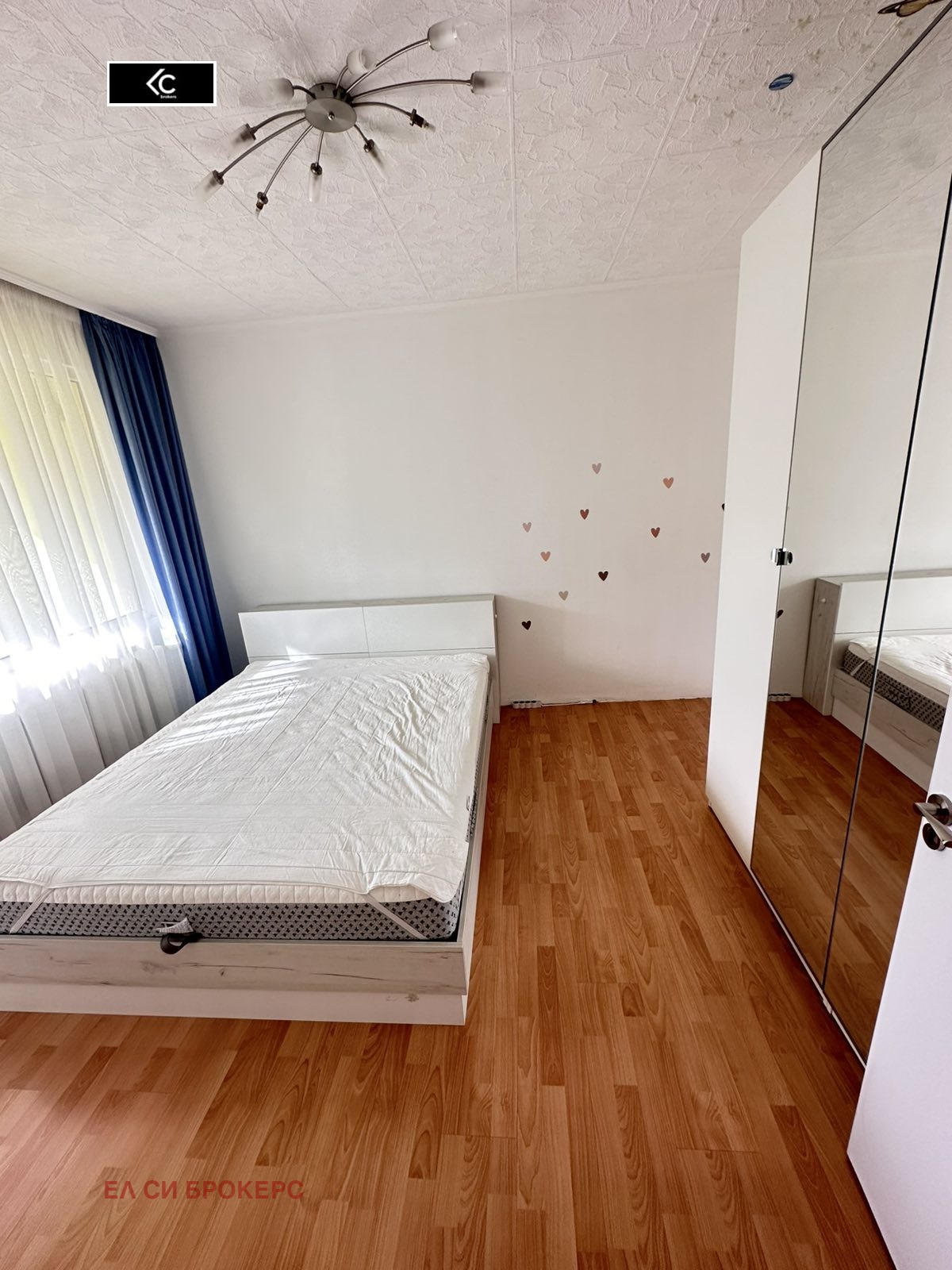 ���� ��� ���� 3-����� | Imot.bg � ����������� 6