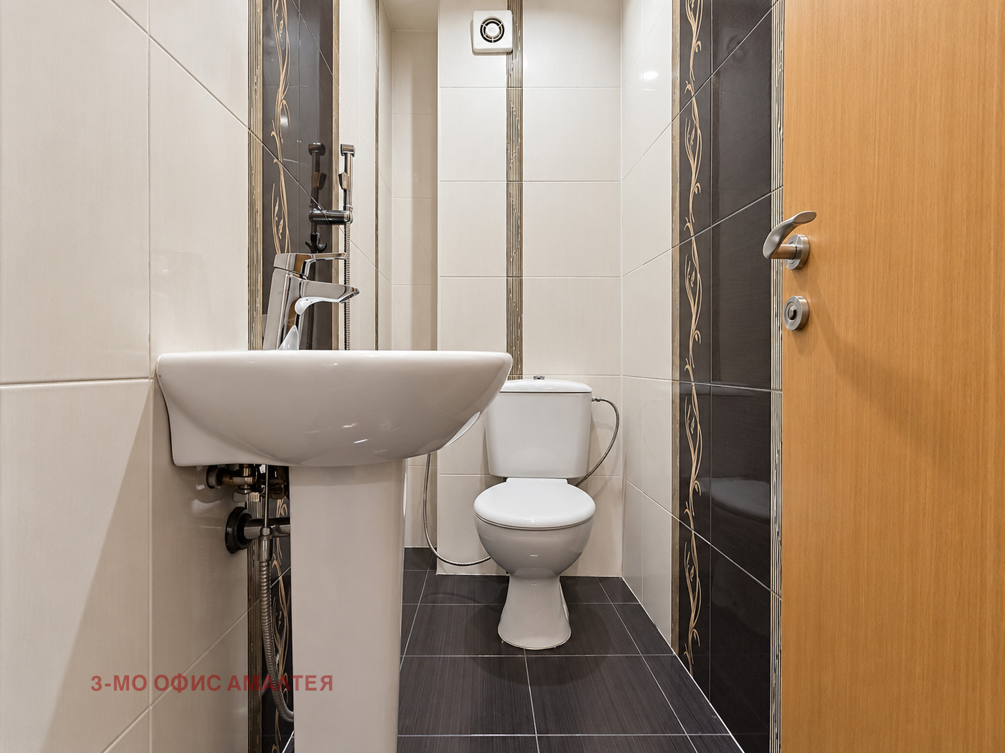 ���� ��� ���� 3-����� | Imot.bg � ����������� 11