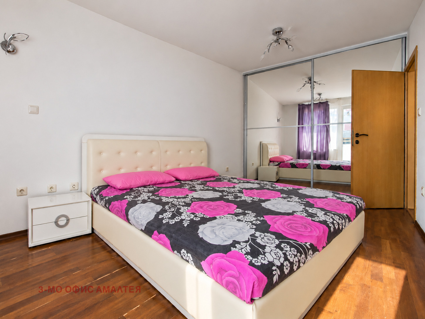 ���� ��� ���� 3-����� | Imot.bg � ����������� 4