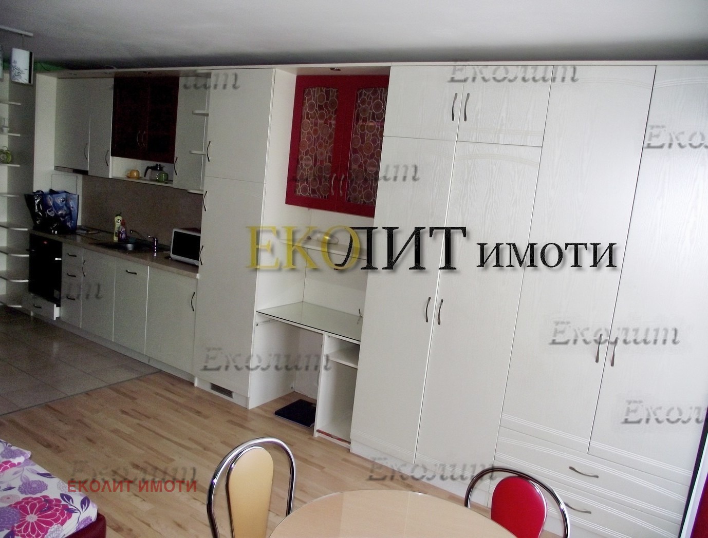 ���� ��� ���� ������, ����� | Imot.bg � ����������� 3