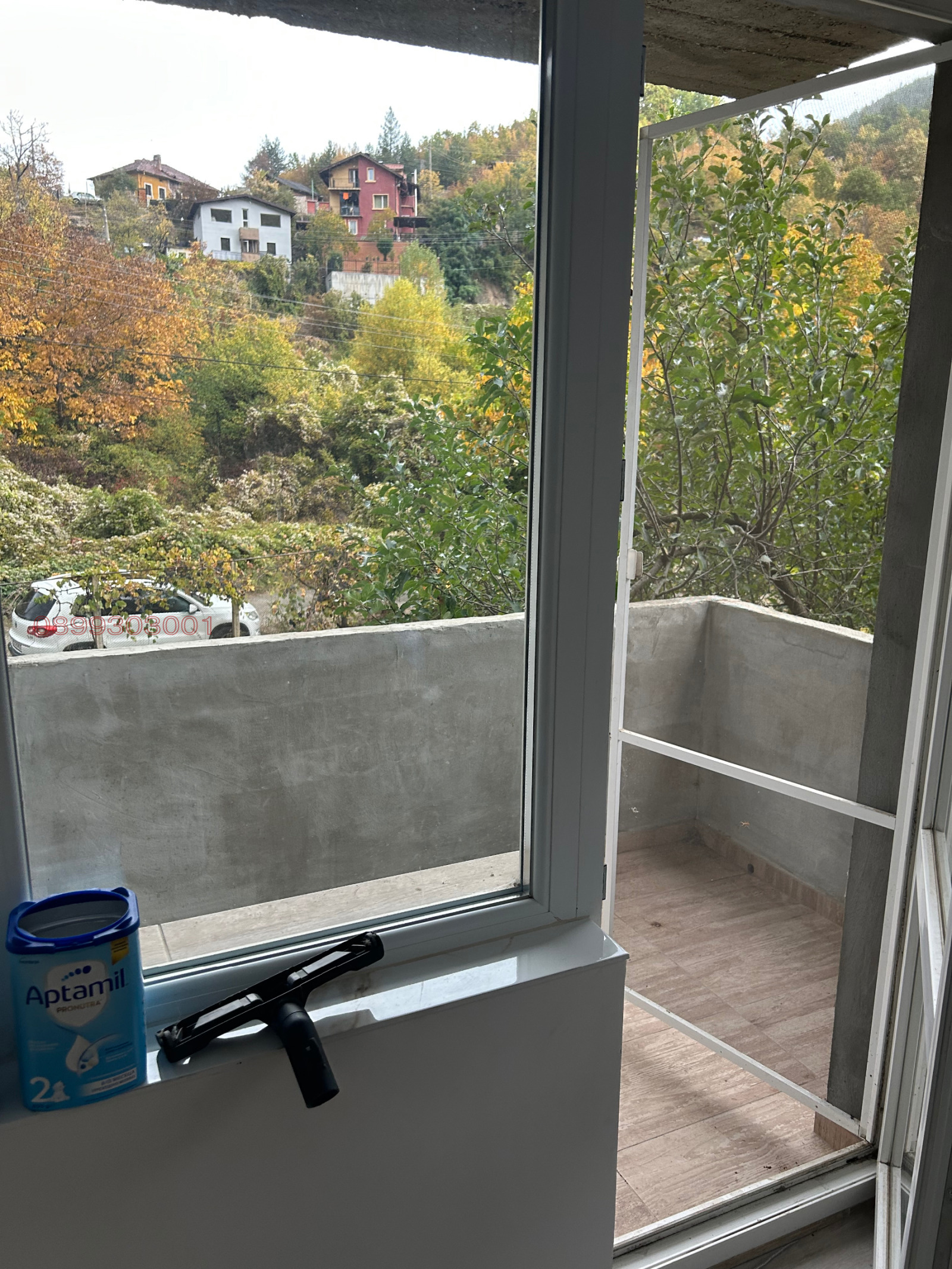 ���� ��� ���� ���� | Imot.bg � ����������� 2