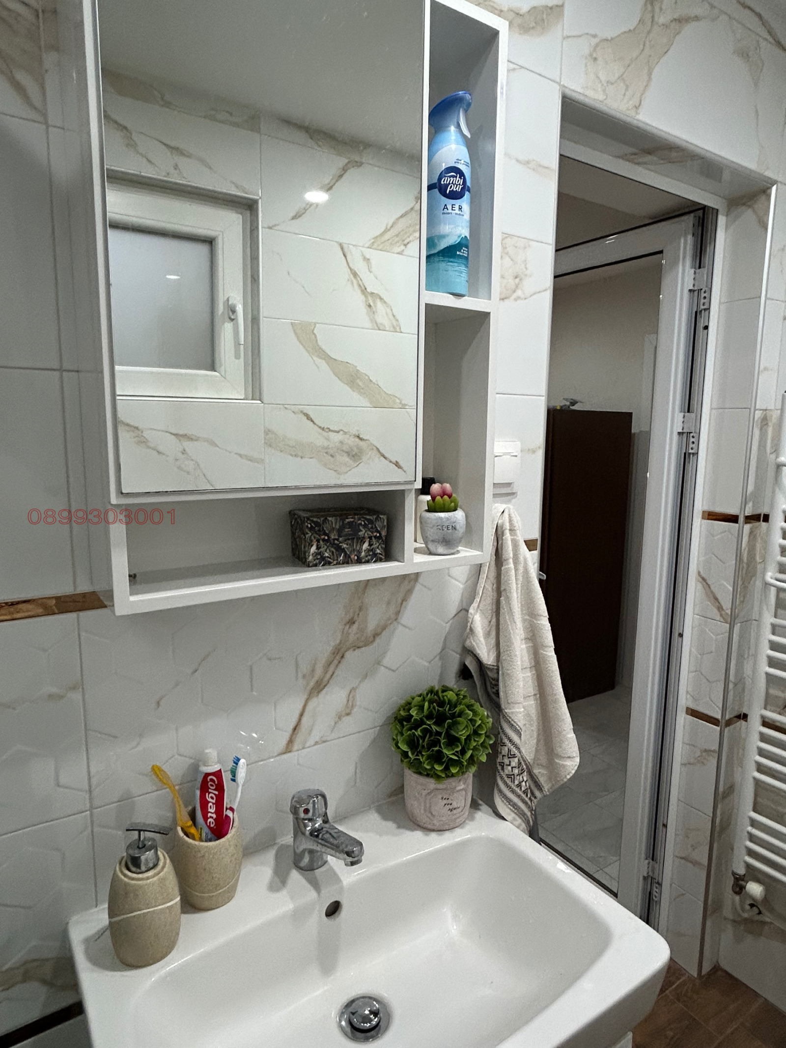 ���� ��� ���� ���� | Imot.bg � ����������� 10