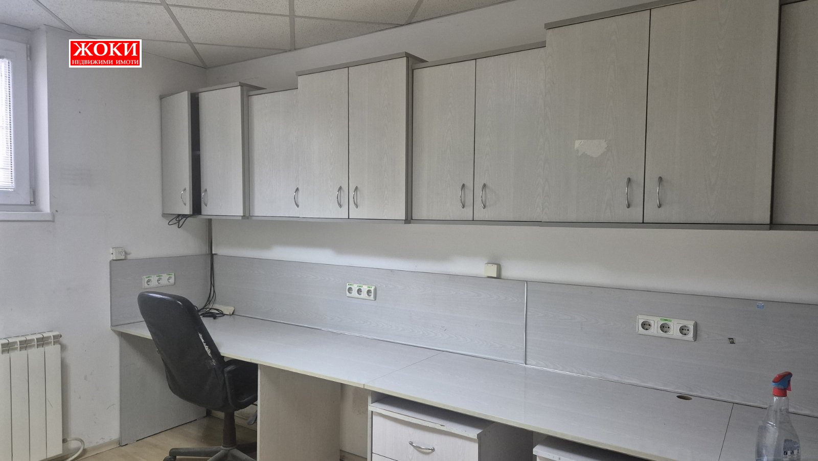 ���� ��� ���� ������� | Imot.bg � ����������� 4