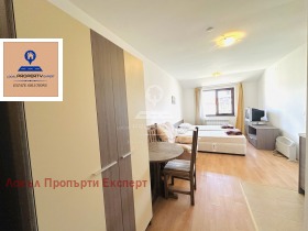 Studio Bansco, regiunea Blagoevgrad