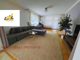 1 chambre Dragalevtsi, Sofia 1