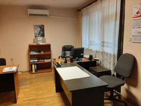 ���� ��� ���� 3-����� | Imot.bg � ����� ������ 4