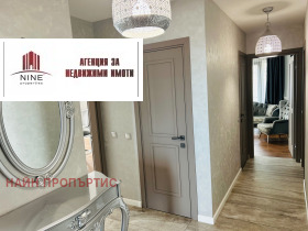 2 slaapkamers Dragalevtsi, Sofia 5