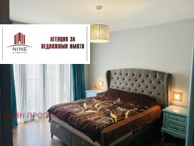 2 slaapkamers Dragalevtsi, Sofia 7