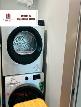 2 slaapkamers Dragalevtsi, Sofia 8