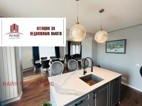 2 slaapkamers Dragalevtsi, Sofia 2